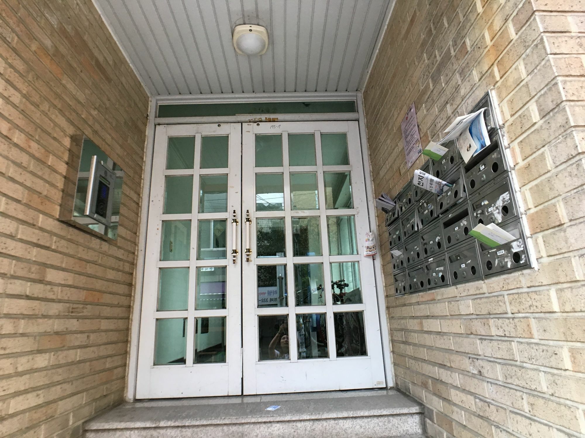 Sunny House Hongik Snt 1Mins Apartment Seoul Bagian luar foto